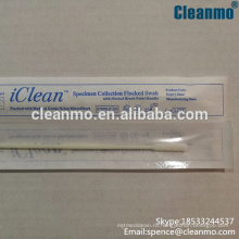 Cleanmo flocked пробирки см-FS916